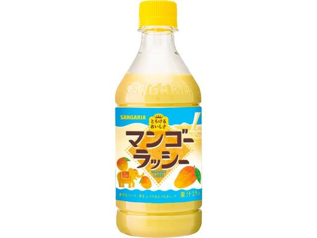 サンガリア マンゴーラッシー