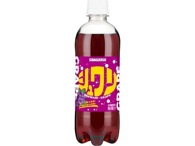 Sangaria Shuwari Grape 500ml PET Bottle