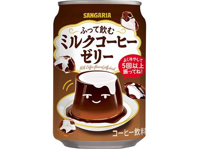Sangaria Futte Nomu Milk Coffee Jelly 275g Can