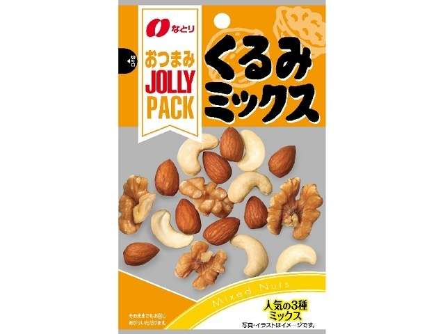Natori JOLLY PACK Walnut Mix 28g