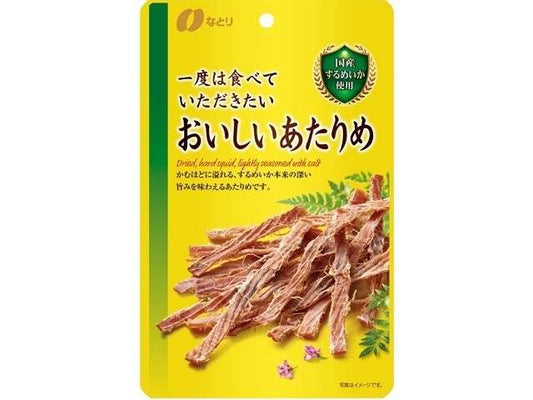 なとり ＧＰおいしいあたりめ