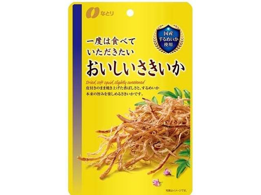 なとり ＧＰおいしいさきいか