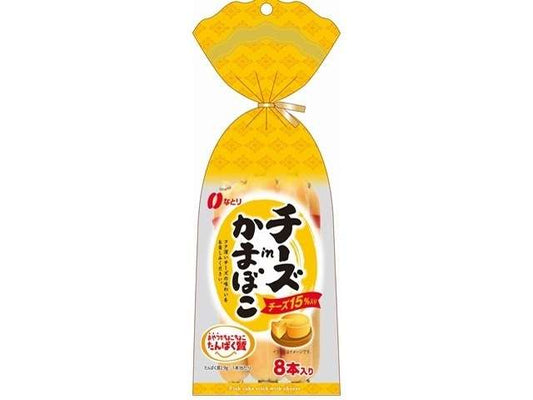なとり チーズｉｎかまぼこ