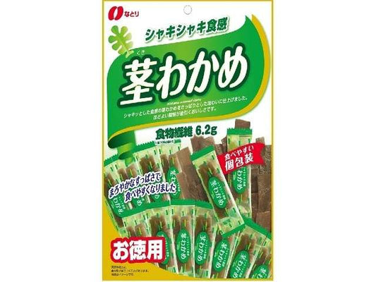 なとり 茎わかめ