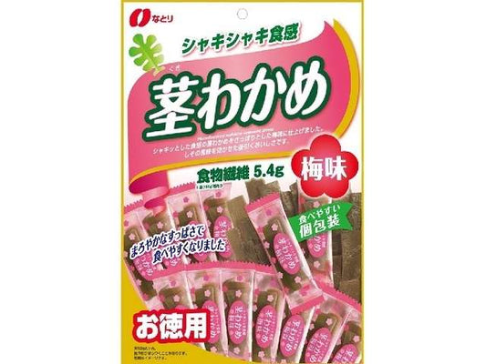 なとり 茎わかめ梅味
