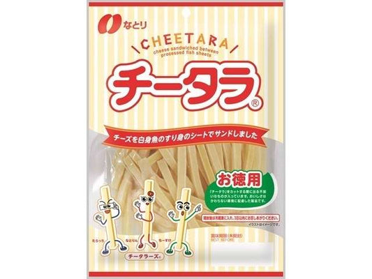 なとり チータラ徳用