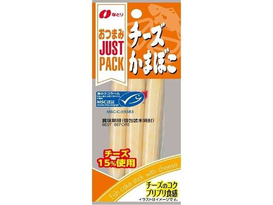 なとり ＪＰチーズかまぼこ