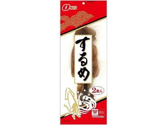 なとり するめ２枚入