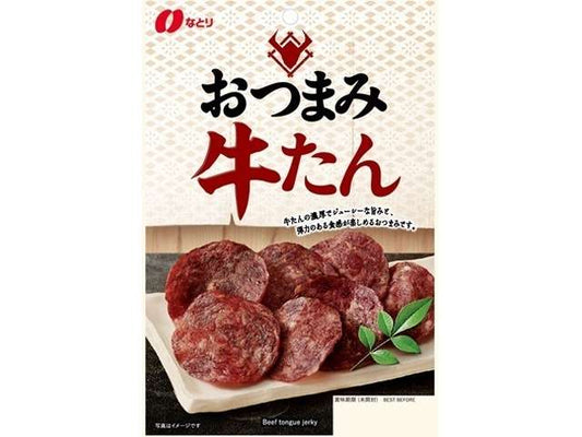 なとり おつまみ牛たん