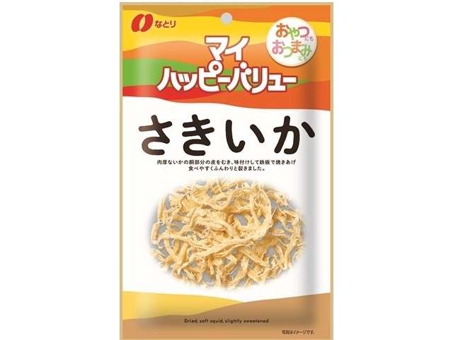 なとり ＭＹさきいか