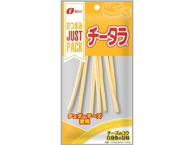 Natori JUST PACK Cheetara 20g