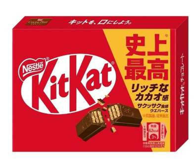 3枚 キットカット ミニ