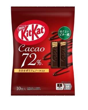 キットカットミニカカオ７２％