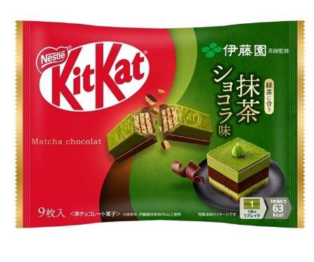 9枚キットカット伊藤園抹茶ショコラ味
