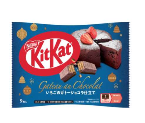 9枚 キットカット いちごのガトーショコラ仕立て