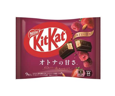 9枚 キットカット オトナの甘さ ダブルベリー＆ナッツ仕立て