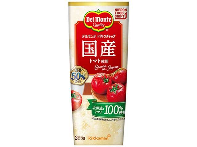 デル 国産トマトケチャップ