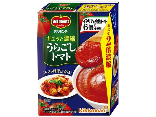 デル ギュッと濃縮うらごしトマト