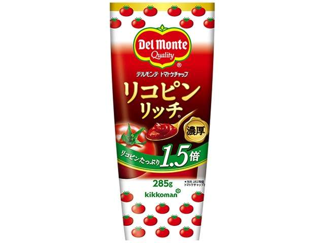 デル リコピンリッチケチャップ