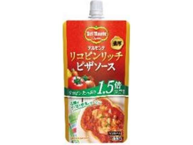 デル リコピンリッチピザソース