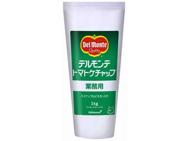 デル ケチャップ標準