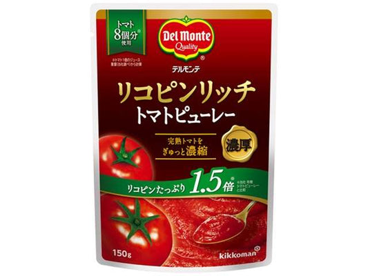デル リコピンＲトマトピューレ