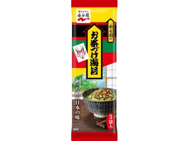 Nagatanien Ochazuke Nori Seaweed Rice Seasoning, 3 Sachets