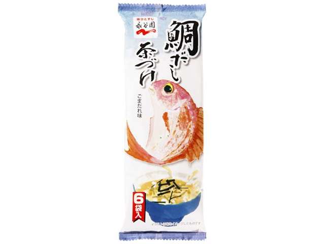 Nagatanien Sea Bream Dashi Ochazuke Rice Seasoning