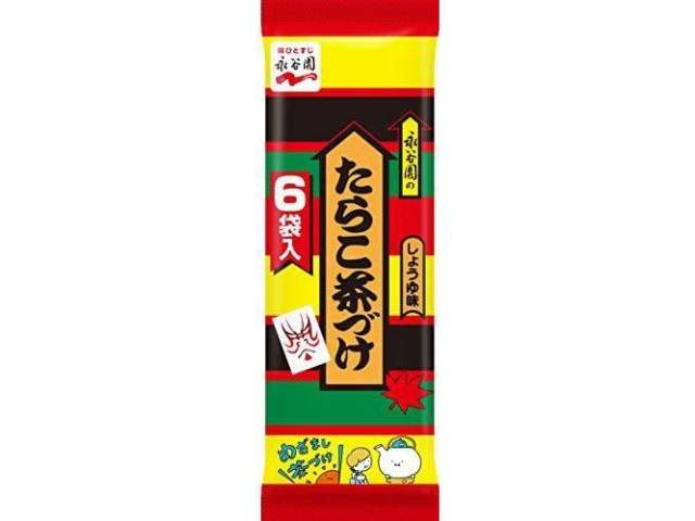 Nagatanien Cod Roe Ochazuke Rice Seasoning, 6 Sachets