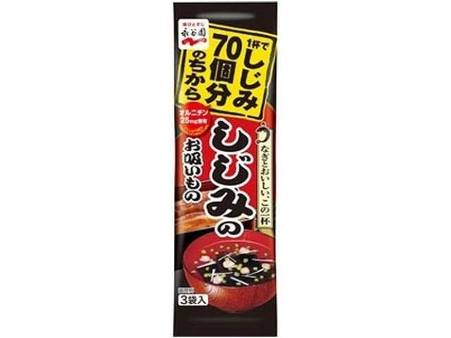 Nagatanien Shijimi Clam Clear Soup, 70-Clam Equivalent Ornithine