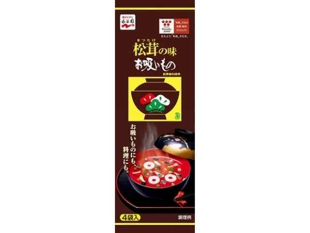 永谷園　松茸の味お吸物４袋