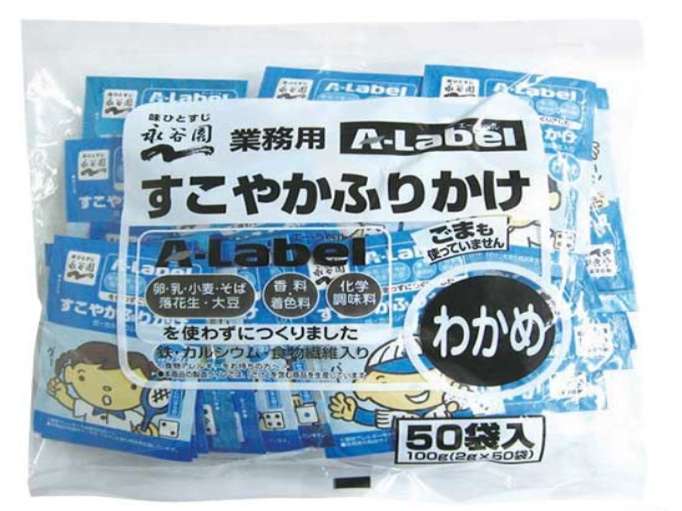 永谷園　すこやかふりかけわかめ