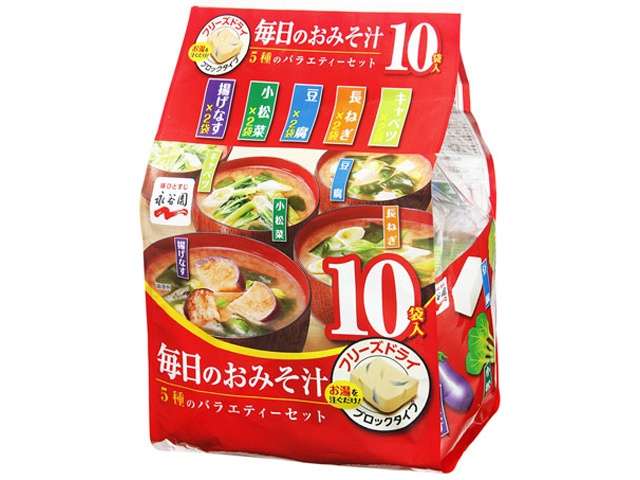 Nagatanien Everyday Miso Soup Assortment, 10 Sachets