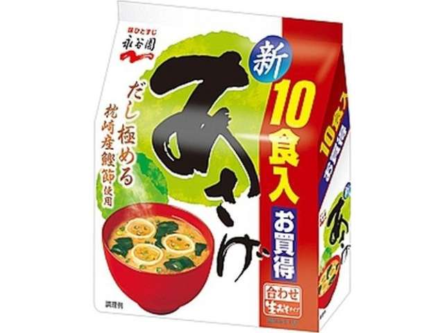 永谷園　生あさげ徳用１０食入