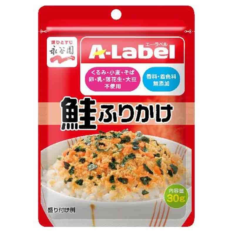 永谷園　Ａふりかけさけ