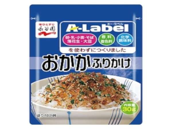 永谷園　Ａふりかけおかか