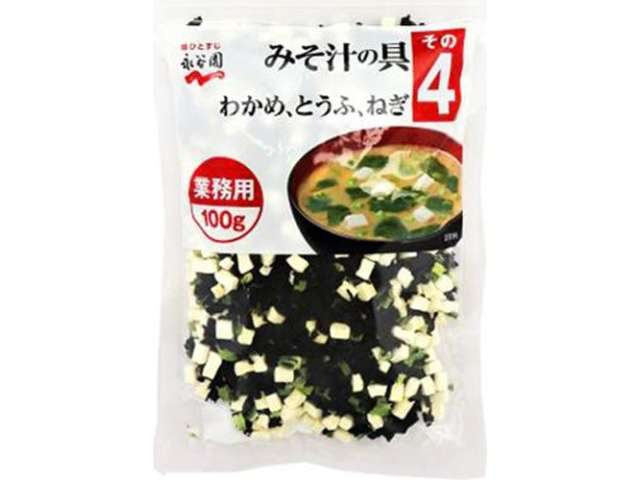 Nagatanien Dried Miso Soup Ingredients No. 4, Food Service Pack, 100g
