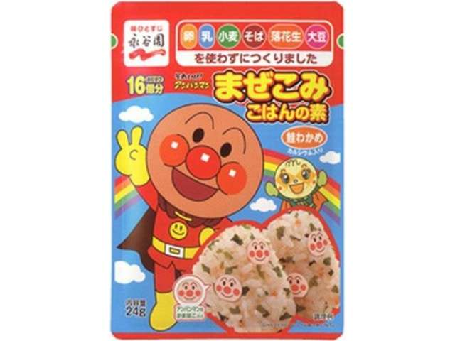 Nagatanien Anpanman Salmon and Wakame Rice Seasoning Mix