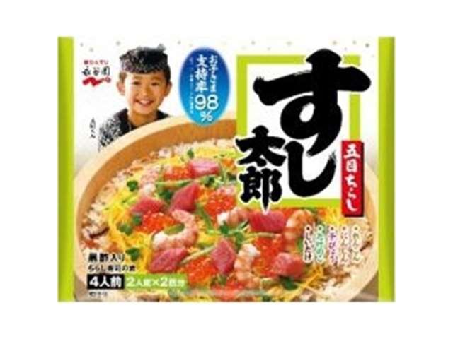 Nagatanien Sushi Taro Chirashi Sushi Mix with Black Vinegar, 198g