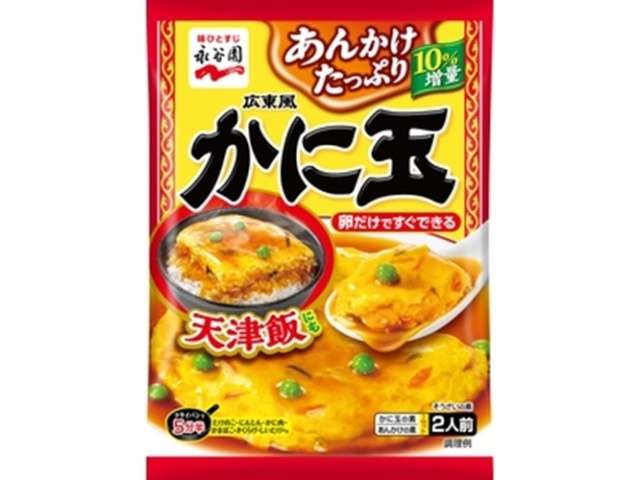 Nagatanien Cantonese-Style Crab Omelet Mix