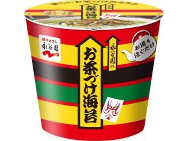 Nagatanien Ochazuke Nori Rice with Seaweed, Cup