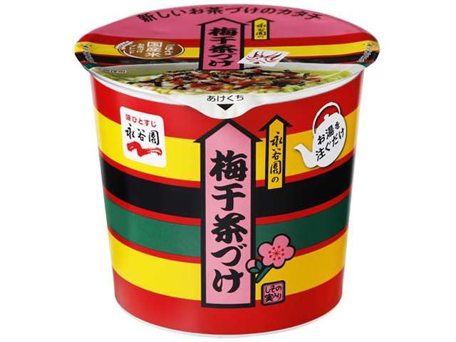 永谷園　カップ入梅干茶づけ