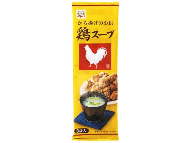 Nagatanien Chicken Soup, 3 Sachets