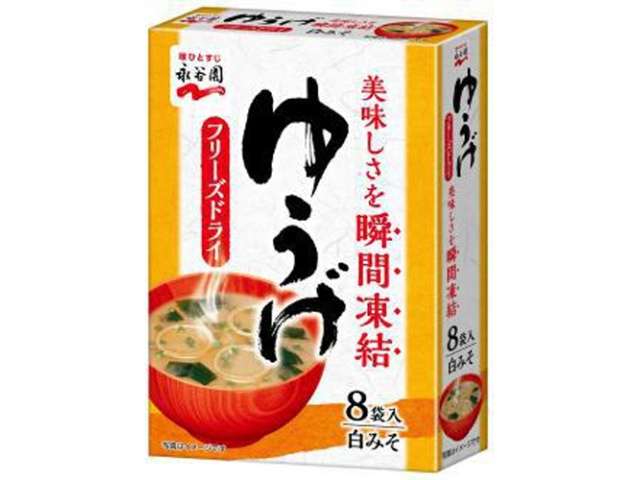 Nagatanien Freeze-Dried Yuge Miso Soup, 8 Sachets