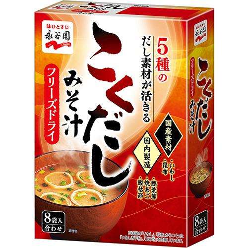 永谷園　ＦＤこくだしみそ汁８袋入