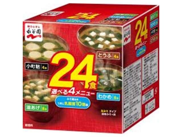 永谷園　箱生みそみそ汁徳用２４食