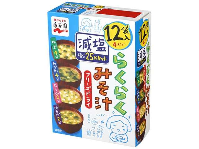 永谷園　ＦＤらくみそ汁減塩１２食