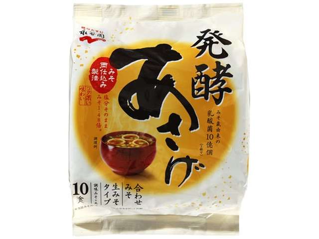 Nagatanien Fermented Asage Miso Soup, 10 Servings