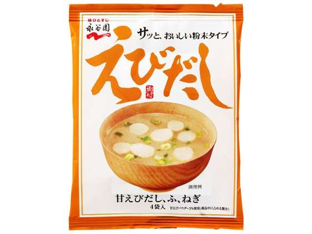 永谷園　えびだしみそ汁４袋
