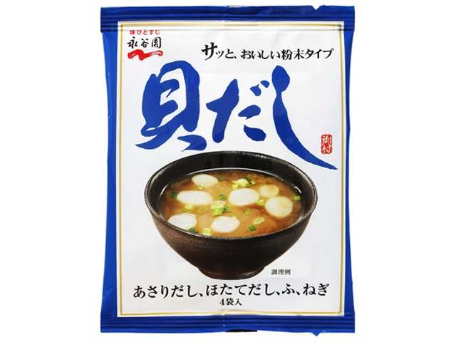 永谷園　貝だしみそ汁４袋